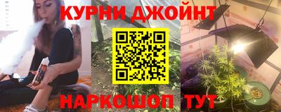 метадон Заволжье