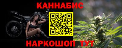 скорость mdpv Заводоуковск
