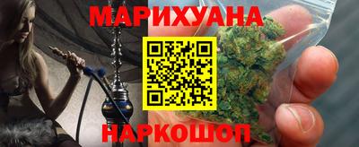 метадон Заволжье