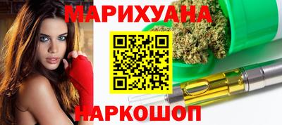 скорость mdpv Заводоуковск