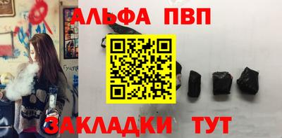 скорость mdpv Заводоуковск