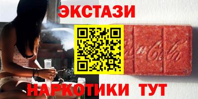 скорость mdpv Заводоуковск