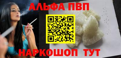 скорость mdpv Заводоуковск