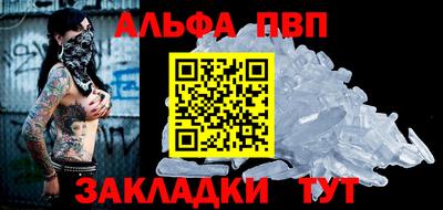 мдпв Жуковский