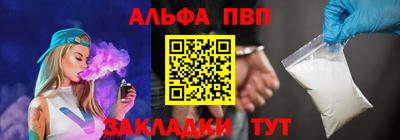 метадон Заволжье