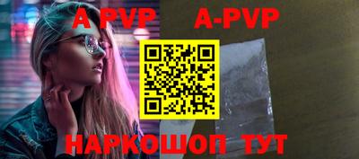 мдпв Жуковский
