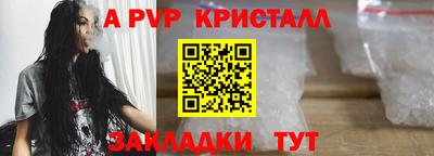мдпв Жуковский
