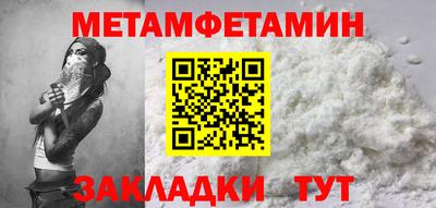 скорость mdpv Заводоуковск