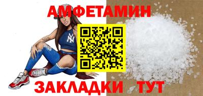 метадон Заволжье