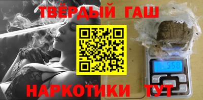 метадон Заволжье