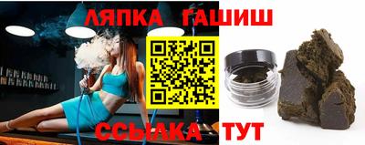 метадон Заволжье