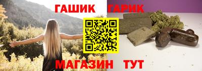 метадон Заволжье