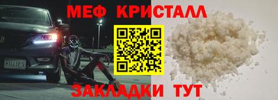 твердый Берёзовский