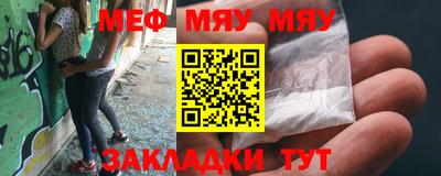 метадон Заволжье