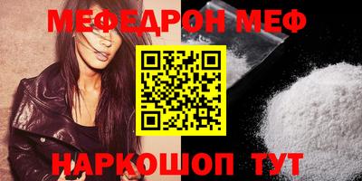 мдпв Жуковский