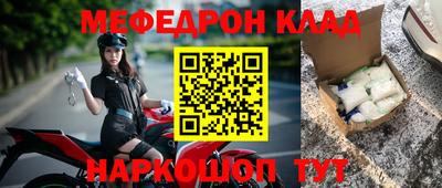 мдпв Жуковский