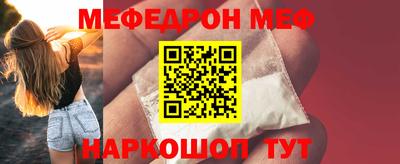 скорость mdpv Заводоуковск