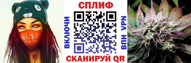 Шишки марихуана гибрид  закладки  Таганрог 